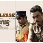 Narivetta Release Date