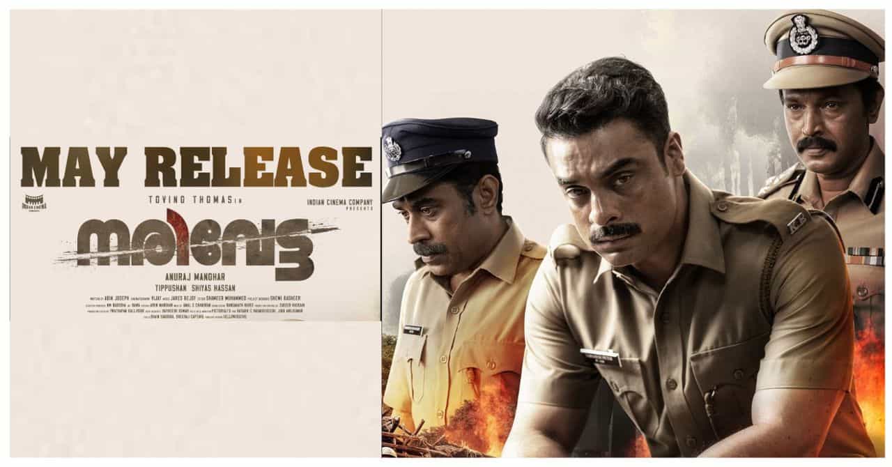 Narivetta Release Date