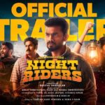 Nellikkampoyil Night Riders Trailer