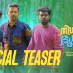 Nidhiyum Bhoothavum Movie