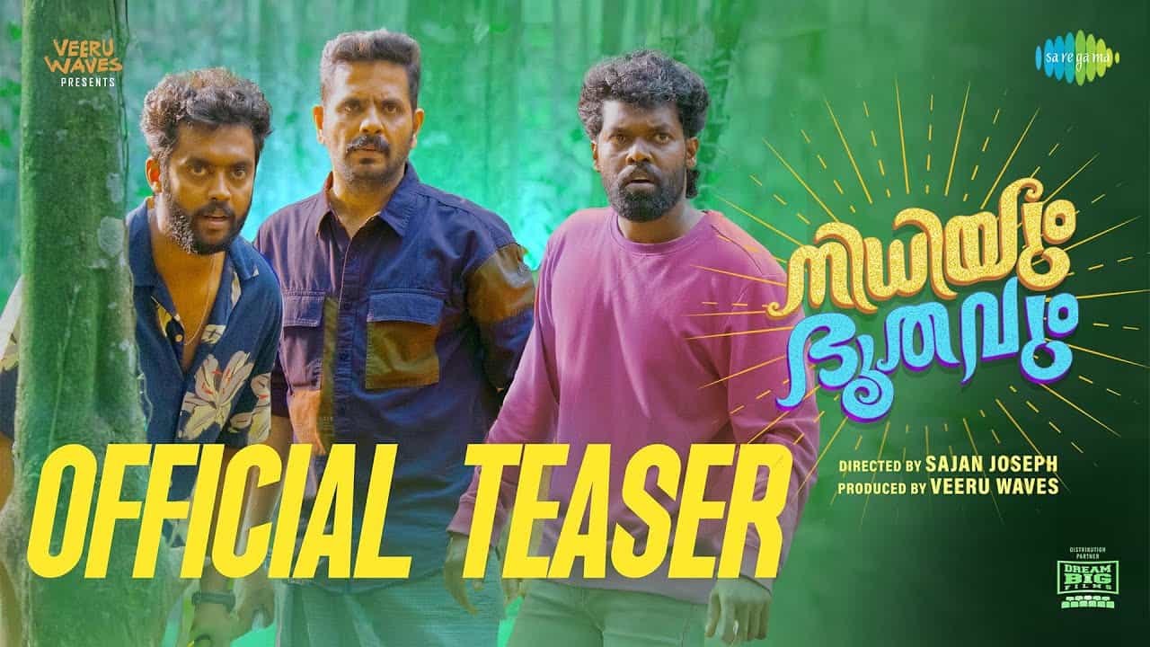 Nidhiyum Bhoothavum Movie