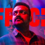 Officer On Duty Netflix Views