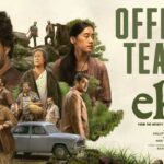 Official teaser of Eko Movie