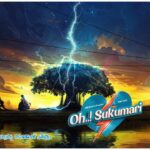 Oh Sukumari Movie