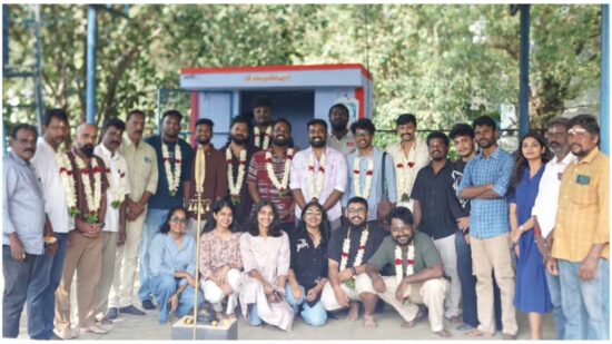 Once Upon A Time in Kayamkulam