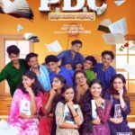 PDC Athra Cheriya Degree Alla