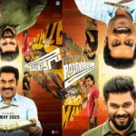 Padakkalam Release Date