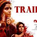 Paradha - Official Trailer