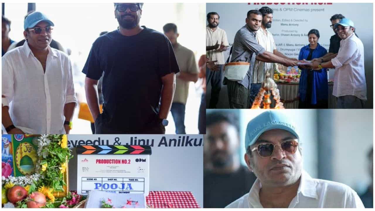 Parava OPM New Movie