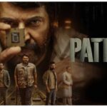 Patriot Movie Latest Updates