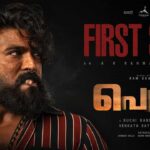 Peddi First Shot Glimpse