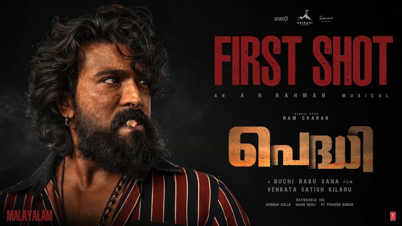 Peddi First Shot Glimpse