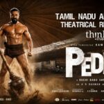 Peddi Kerala Distribution
