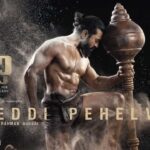 Peddi Pehelwan Glimpse
