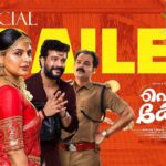 Pennu Case Movie Trailer