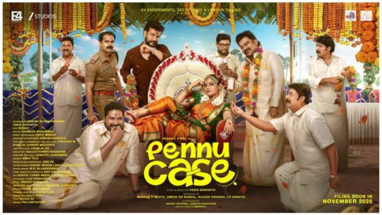 Pennu Case Release Date
