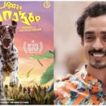 Pennum Porattum Movie