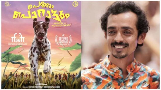 Pennum Porattum Movie