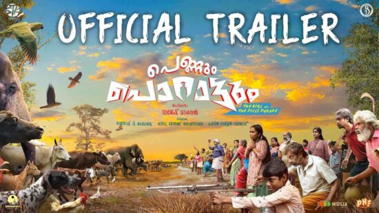 Pennum Porattum Movie Trailer