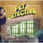 Pet Detective Malayalam Movie