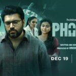 Pharma On JioHotstar