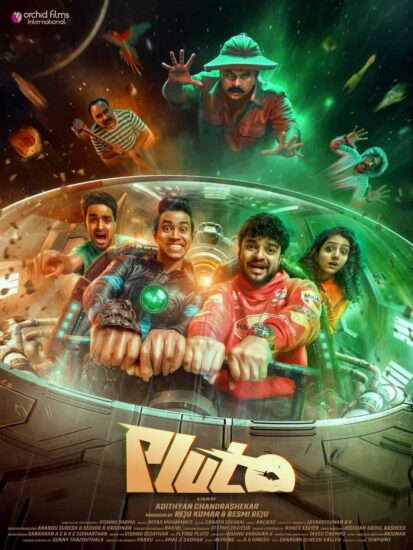 Pluto Movie First Look Poster Out