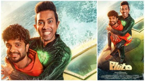 Pluto Movie Second look