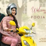 Pooja Hegde in DQ 41 Movie