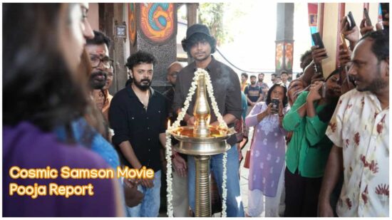 Pooja Of Cosmic Samson Movie