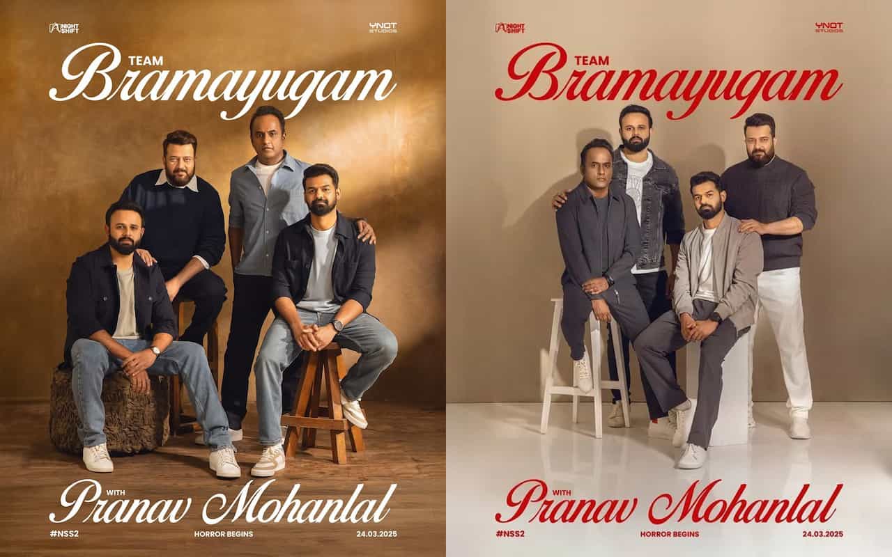 Pranav Mohanlal New Movie