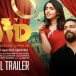 Proposal Wedding Divorce Movie