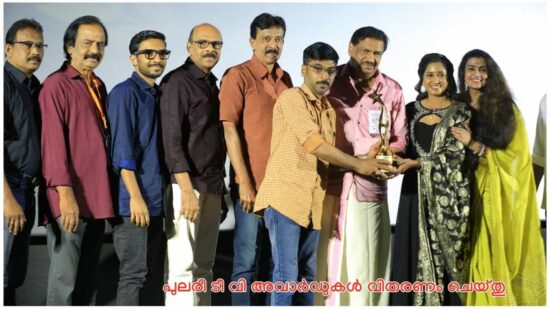 Pulari TV Award Winners