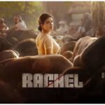 Rachel Honey Rose Movie