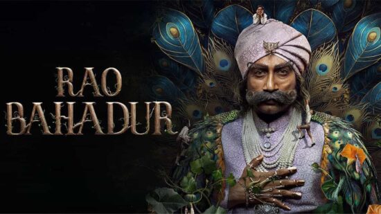 Rao Bahadur Release Date