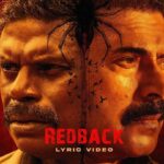 Redback Song Lyrics