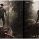 Release Date Of Kattalan Movie