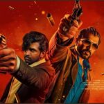 Release Date of Retta Thala Movie