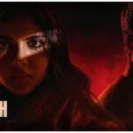 Release Updates of Lokah Chapter 1