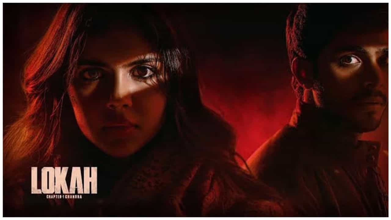 Release Updates of Lokah Chapter 1