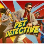 Review of The Pet Detective Movie