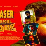 Sambavam Arambam Teaser