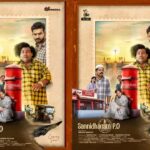 Sannidhanam PO Movie