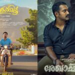 Sarkeet Release Date