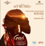 Set Me Free