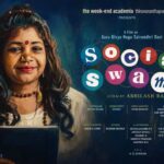 Social Swami