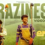 Song Craziness from Lovely Movie Out