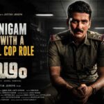 Success Of Dridam Movie