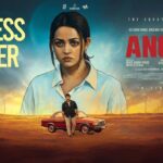 Success Teaser of Anomie Movie