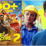 Success of The Pet Detective Film