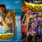 Suresh Krishna Playing the Lead Role in Maranamass Movie